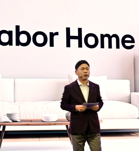 LG Electronics unveils its “AI in action” strategy across homes, mobility and infrastructure