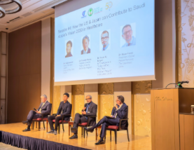KFSHRC’s Dr. Albanyan: Saudi Arabia set to be a regional hub for healthcare innovation