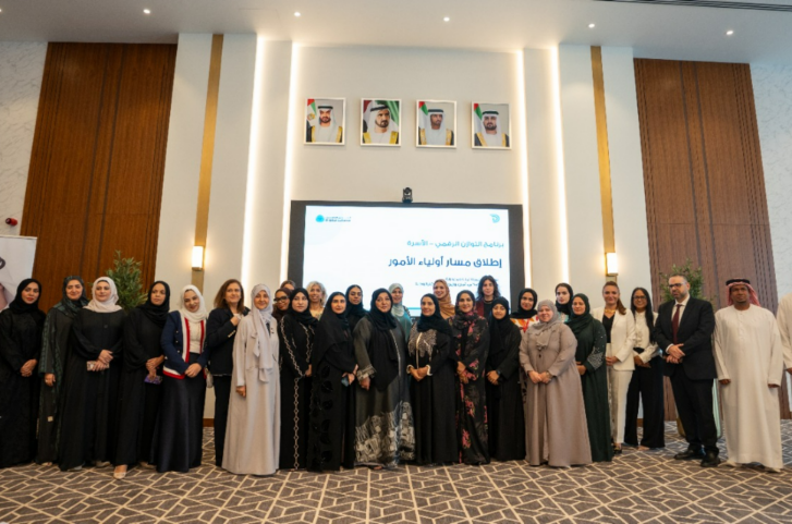 Digital Dubai Launches ‘Parents Track’ to Promote Healthy Digital Habits for Families