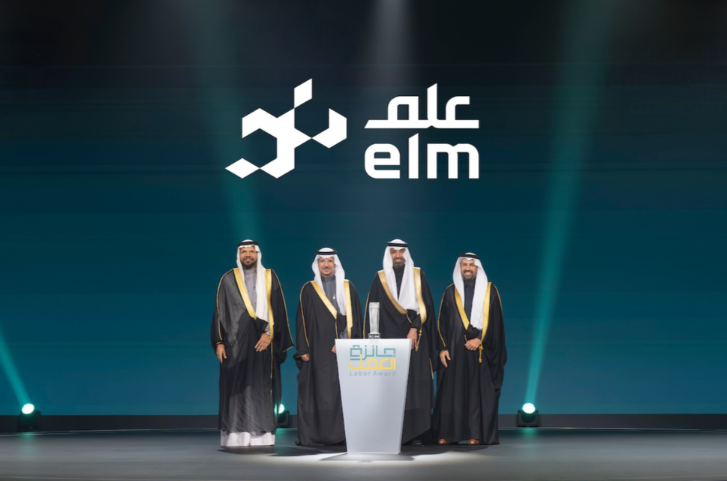 elm receives institutional excellence award for occupational health and safety in 2025