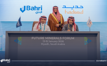 Bahri and Hadeed sign Letter of Intent to explore collaboration in maritime transport solutions