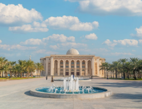 American University of Sharjah Climbs QS Rankings, Strengthening Global Academic Standing