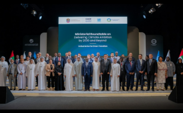 World Green Economy Summit hosts high-level ministerial roundtable in Dubai