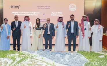 Diriyah Company and SRMG sign MoU to enhance media collaboration
