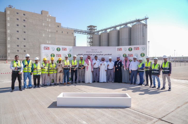 Fourth Milling Company Launches SAR 265 Million Expansion at Al-Kharj Facility