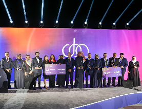 Winners of Digital Prosperity Awards Announced at the 4th General Assembly of the Digital Cooperation Organization