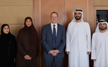 DFSA Launches 2025 Masaar Graduate Programme to Nurture UAE’s Future Financial Regulators