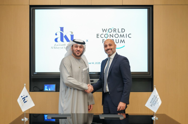 Al Khayyat Investments becomes official partner of World Economic Forum