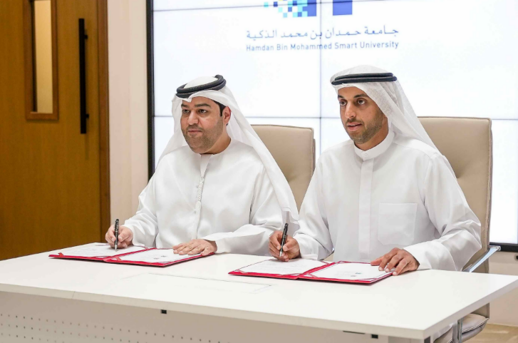 Hamdan Bin Mohammed Smart University and Ministry of Industry and Advanced Technology sign MoU to empower national talent and enhance industrial competitiveness