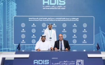 Hi-Tech Concrete Products signs agreement with Abu Dhabi International Pre-Cast Plant to expand precast operations in Al Ain