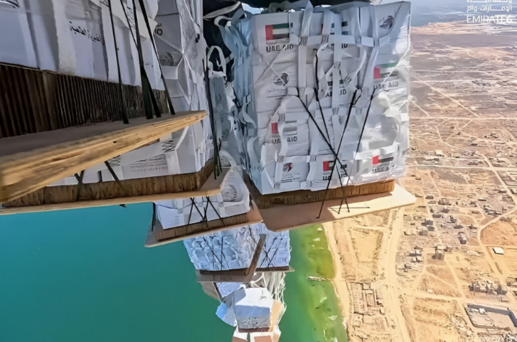 Uae completes 76th gaza airdrop under ‘Gallant Knight 3’