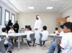 UAE Schools Set to Welcome Teachers and Staff Ahead of New Academic Year