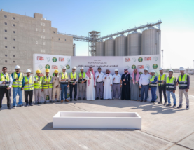 Fourth Milling Company Launches SAR 265 Million Expansion at Al-Kharj Facility