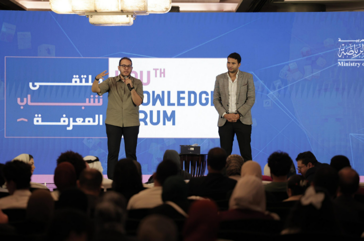 MBRF and UNDP to Host Fourth Edition of Youth Knowledge Forum in Egypt