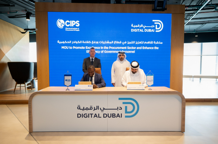 Dubai Digital Authority and CIPS sign MoU to drive procurement excellence and upskilling across government workforce