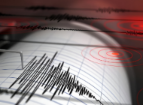 Minor Earthquake Recorded South of Musandam; Second Tremor Hits Near Oman’s Masirah Island