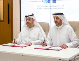 Hamdan Bin Mohammed Smart University and Ministry of Industry and Advanced Technology sign MoU to empower national talent and enhance industrial competitiveness