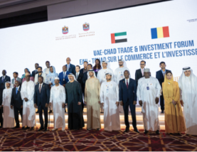 ECI signs MoU with Republic of Chad to strengthen trade and economic cooperation