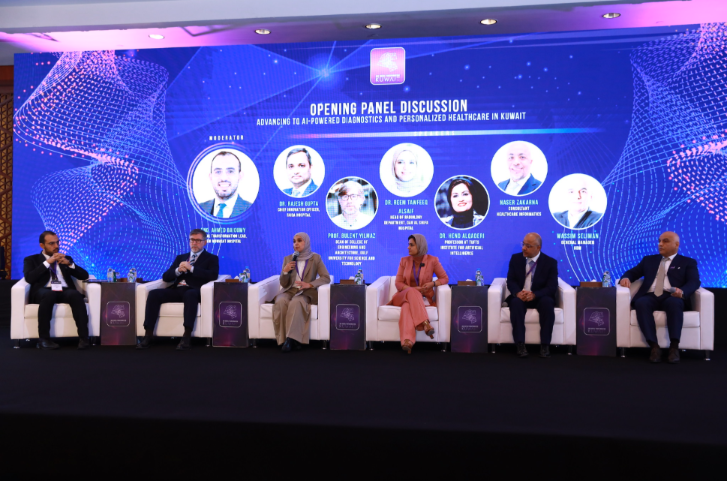 4th Digital Transformation Kuwait Conference to Drive Vision 2035 Through Innovation and Collaboration