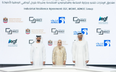 Emirates Growth Fund Launches National Champions Program at MIITE 2026