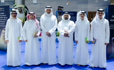 Hamdan Bin Rashid Al Maktoum Foundation Organizes ‘Pioneers of Excellence Forum’ for Gulf Education Award Winners