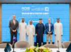 Abu Dhabi Infrastructure Summit Expands Partner Coalition to Advance Emirate’s US$57 Billion Development Agenda