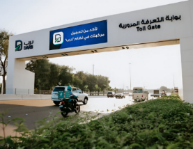 Abu Dhabi to Revise Darb Toll Gate Timings, Remove Daily and Monthly Caps from September 1
