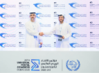 Regulatory and Licensing Sector partners with Dubai Future Foundation to drive innovation in delivery and logistics