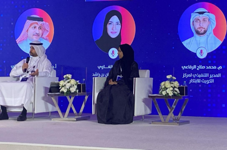Hamdan Bin Rashid Al Maktoum Foundation participates in Doha forum on educational innovation