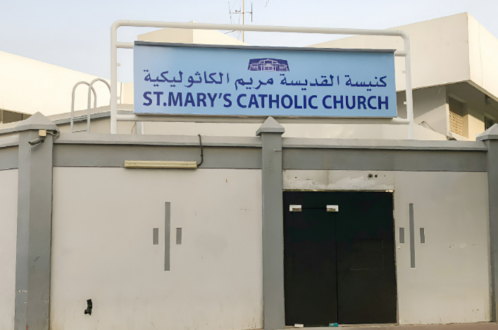 St Mary’s Church in Dubai to Reopen for Limited Services from April 11