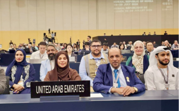 Fujairah Environment Authority Participates in UNESCO World Heritage Committee Session