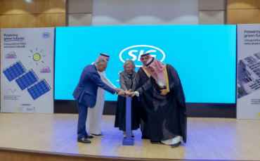 SIG and Yellow Door Energy Inaugurate 2-Megawatt Solar Power Plant at Riyadh Factory Under MODON Patronage