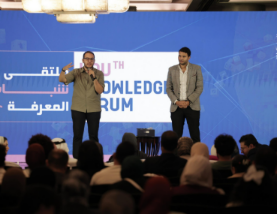 MBRF and UNDP to Host Fourth Edition of Youth Knowledge Forum in Egypt