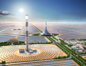 DEWA Invites International Developers for 1,600MW Seventh Phase of Mohammed bin Rashid Al Maktoum Solar Park