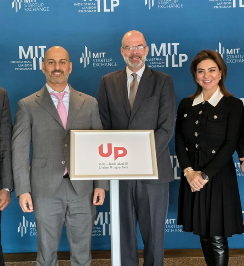 Union Properties Partners with MIT to Drive Technology-Led Real Estate Transformation