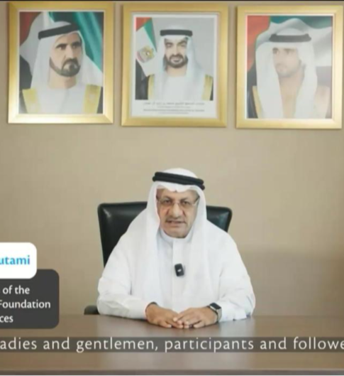 Hamdan Bin Rashid Al Maktoum Foundation concludes 3rd World Giftedness Center International Conference, calls for AI integration in gifted education