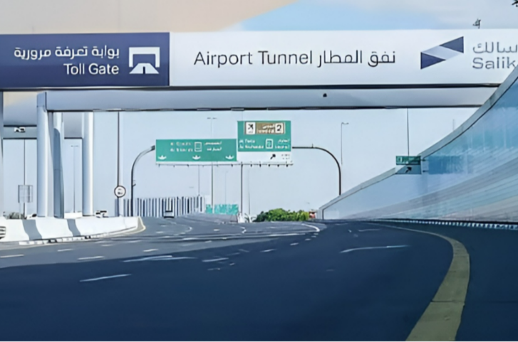 Salik To Apply 5% VAT On Toll Tariffs And Tag Activation Fees From June 1