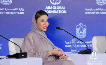 ECI Highlights Growing UAE–China Economic Partnership and the Future of Digital Trade at AIM China 2026