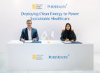 PureHealth and Yellow Door Energy Sign Master Lease Agreement to Advance Sustainable Healthcare in the UAE