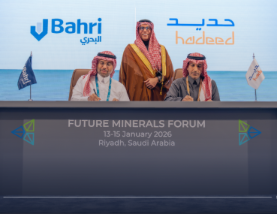 Bahri and Hadeed sign Letter of Intent to explore collaboration in maritime transport solutions