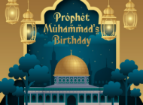 Sheikh Mohammed shares inspiring message on Prophet Muhammad’s birthday