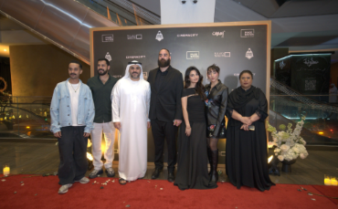 Emirati psychological horror-thriller HOBA now showing in cinemas across the UAE