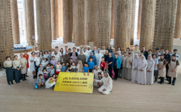 Uae pavilion at expo 2025 osaka reaches record three million visitors milestone