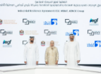 Emirates Growth Fund Launches National Champions Program at MIITE 2026