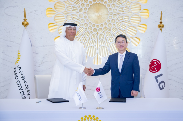 LG grows Middle East B2G business with new agreement with Expo City Dubai