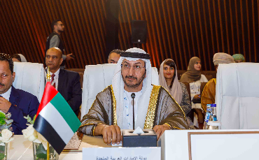 UAE Re-Elected to UNWTO Executive Council at 51st Regional Commission Meeting in Doha