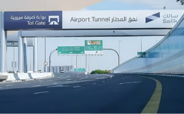 Salik To Apply 5% VAT On Toll Tariffs And Tag Activation Fees From June 1