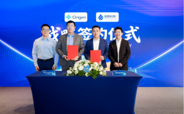 Origen and Deepexi Partner to Accelerate Enterprise AI Adoption Across Middle East and Africa