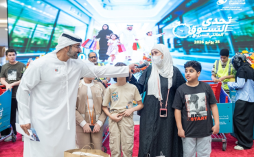 Dalma Mall Launches Family Speed Shopping Challenge to Boost Experiential Retail