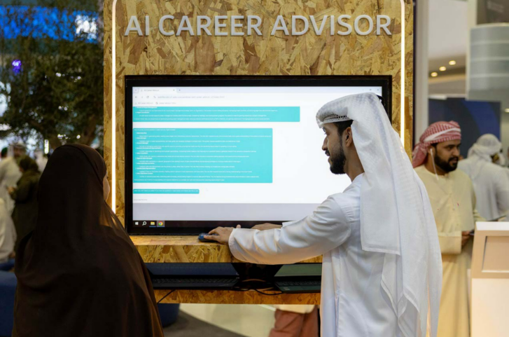 Ru’ya 2025 to strengthen Emiratisation and empower Emirati talent for the future of work